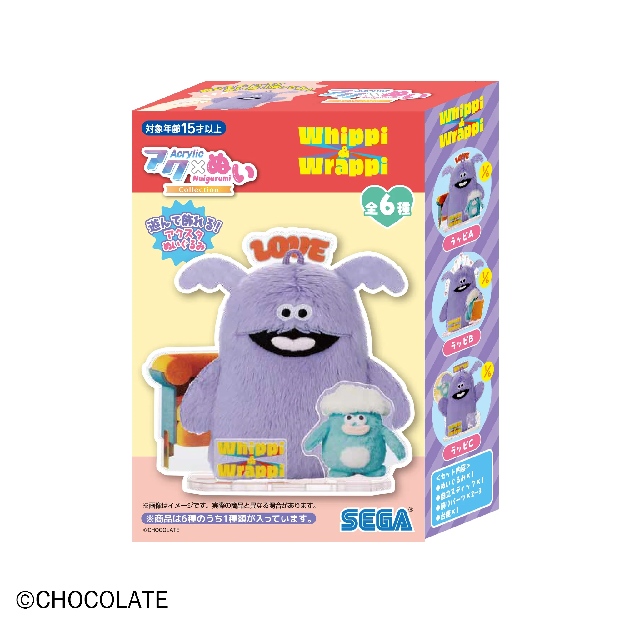 Product image 5